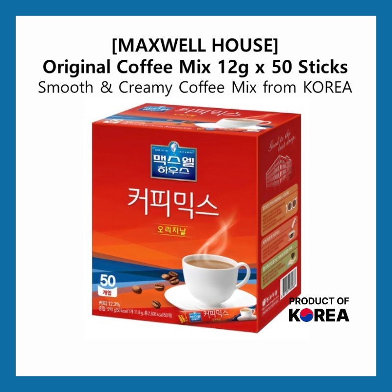 [MAXWELL HOUSE] กาแฟมิกซ์ ออริจินัล 12g x 50 แท่ง | กาแฟสําเร็จรูปเกาหลี | รสเข้มข้นคลาสสิค | กาแฟอีซี่ฮอท ราคา ถูกที่สุด ดีลบีเคเค