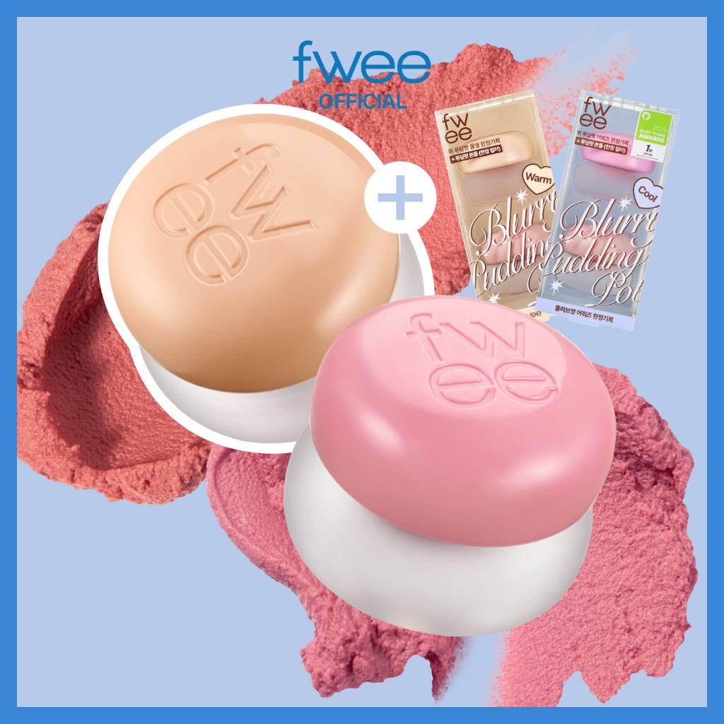 [fwee] [SET] Lip & Cheek Blurry Pudding Pot 2ea (สีจํากัด)