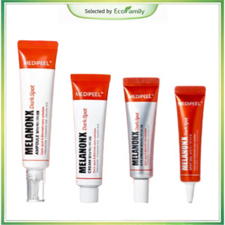 MELANON X Dark Spot Ampoule, เจล, อายครีม, ครีม