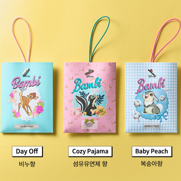 Olive Young Atelier Faye Perfume Sachet Bambi Edition