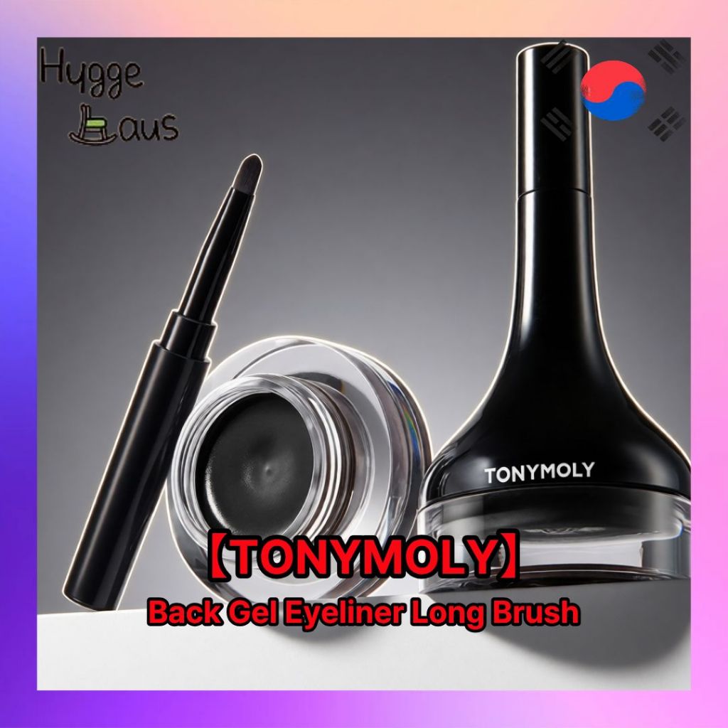 【TONYMOLY】Back Gel Eyeliner สียาว 4 สี– เจลไลเนอร์กันน้ําและติดทนนาน