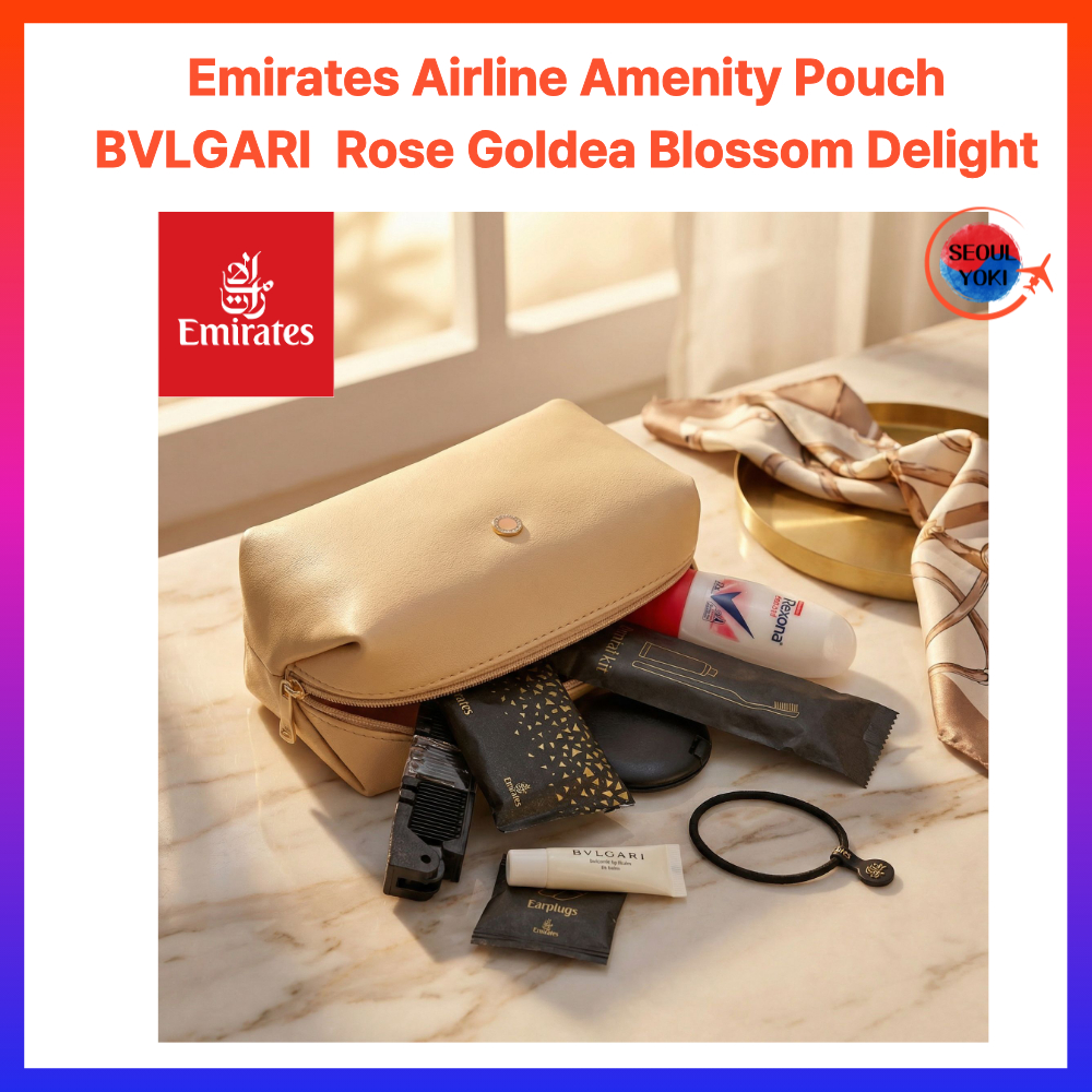 Emirates Airline BULGARARI Business Class Amenity Kit pouch Rose Goldea Blossom Delight Travel Set