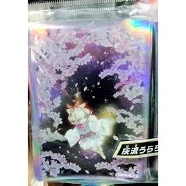 Konami Yugioh Card Sleeve Ash Blossom & Joyous Spring" Urara 100 ชิ้น/แพ็ค YS2