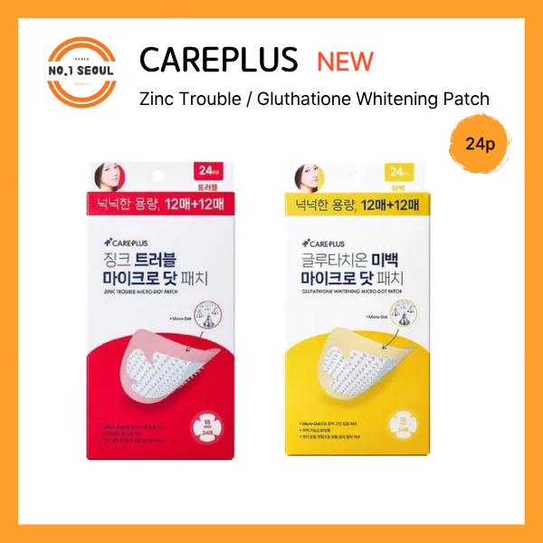 CAREPLUS Micro Dot Pimple Patch / Zinc Trouble Micro Dot Patch / Gluthatione Whitening Micro Dot Pat