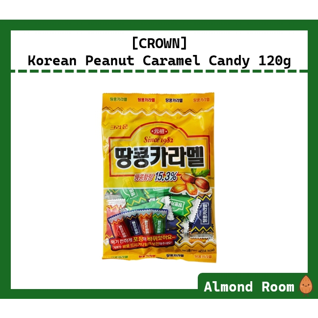 CROWN ขนมคาราเมลถั่วลิสง 120g