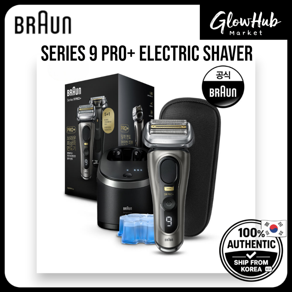 เครื่องโกนหนวดไฟฟ้า Braun Series 9 Pro+ - 9565cc (GRAPHITE) / 9566cc (CHROME) | เครื่องโกนหนวด Braun