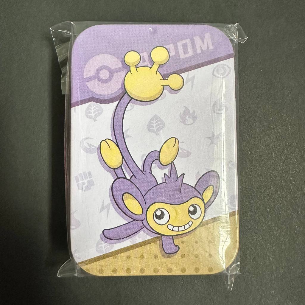 กล่องเก็บเหรียญ/ลูกเต๋า Pokemon Aipom - จาก 151 กล่อง