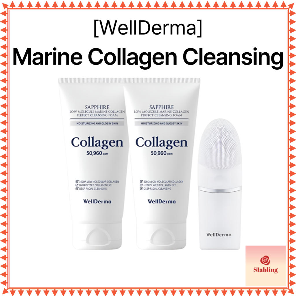 [WellDerma] โฟมล้างหน้า Sapphire Low Molecule Marine Collagen 150g