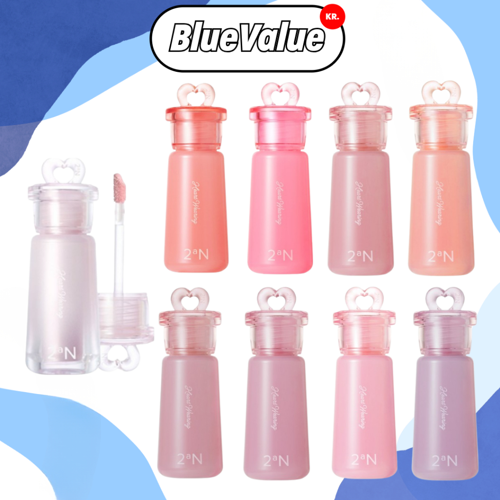 [2aN] Heart Wearing Liquid Cheek + Mini Highlighter set - 9 สี