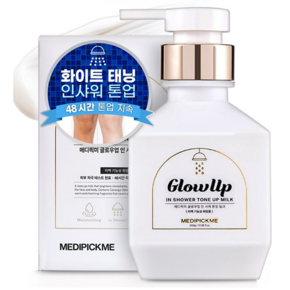 MEDIPICKME GlowUp In Shower Tone Up Milk 300g / 80g ครีมไวท์เทนนิ่ง 48H Tone Up Effect Moisturizing Body Lotion สกินแคร์เกาหลี
