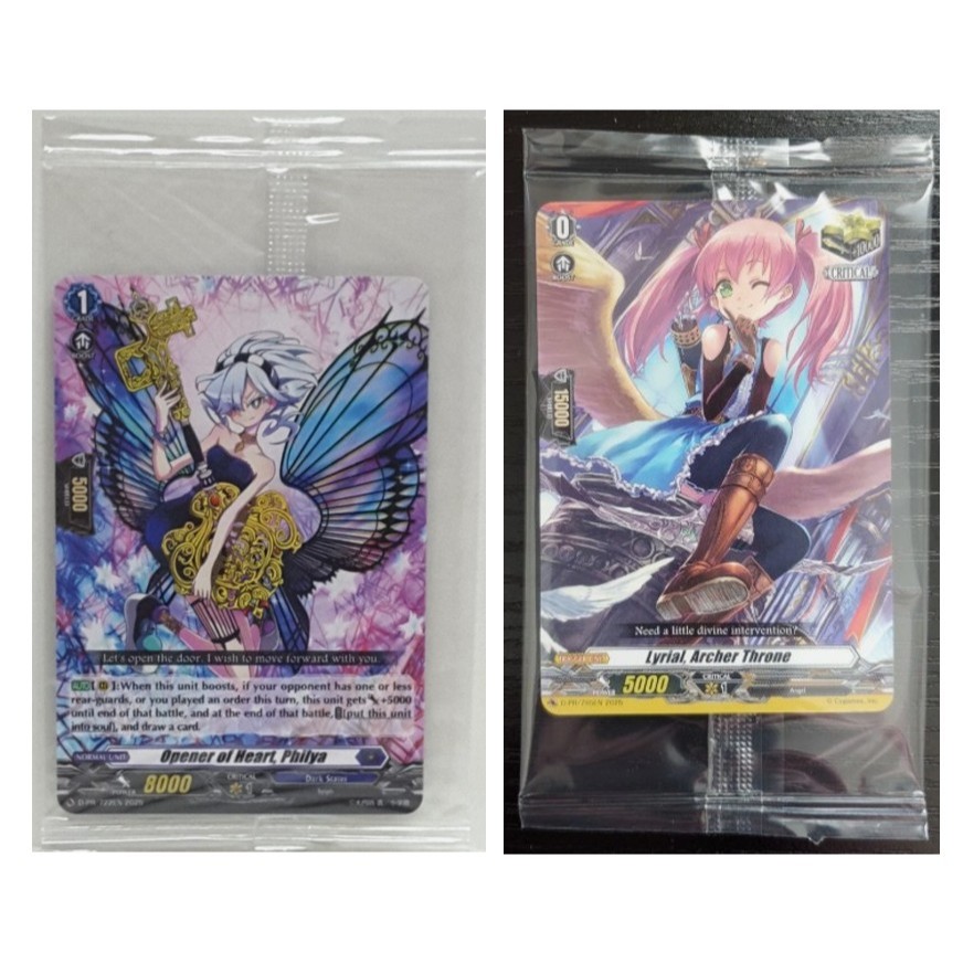 การ์ดเปิดหัวใจ English Vanguard, Philya D-PR/722EN /Lyrial, Archer Throne D-PR/795EN - PR
