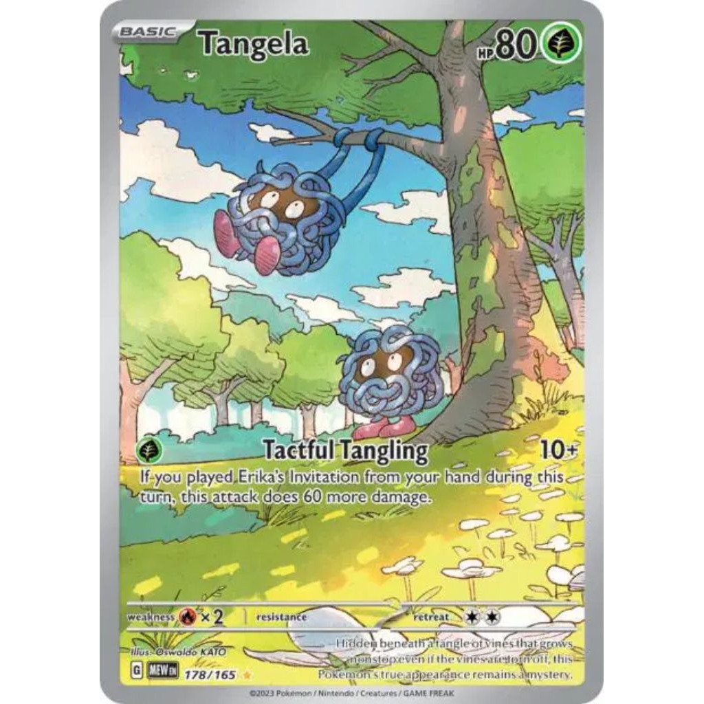 Pokemon 151 English Tangela 178/165 ภาพประกอบ Scarlet & Violet Eng TCG