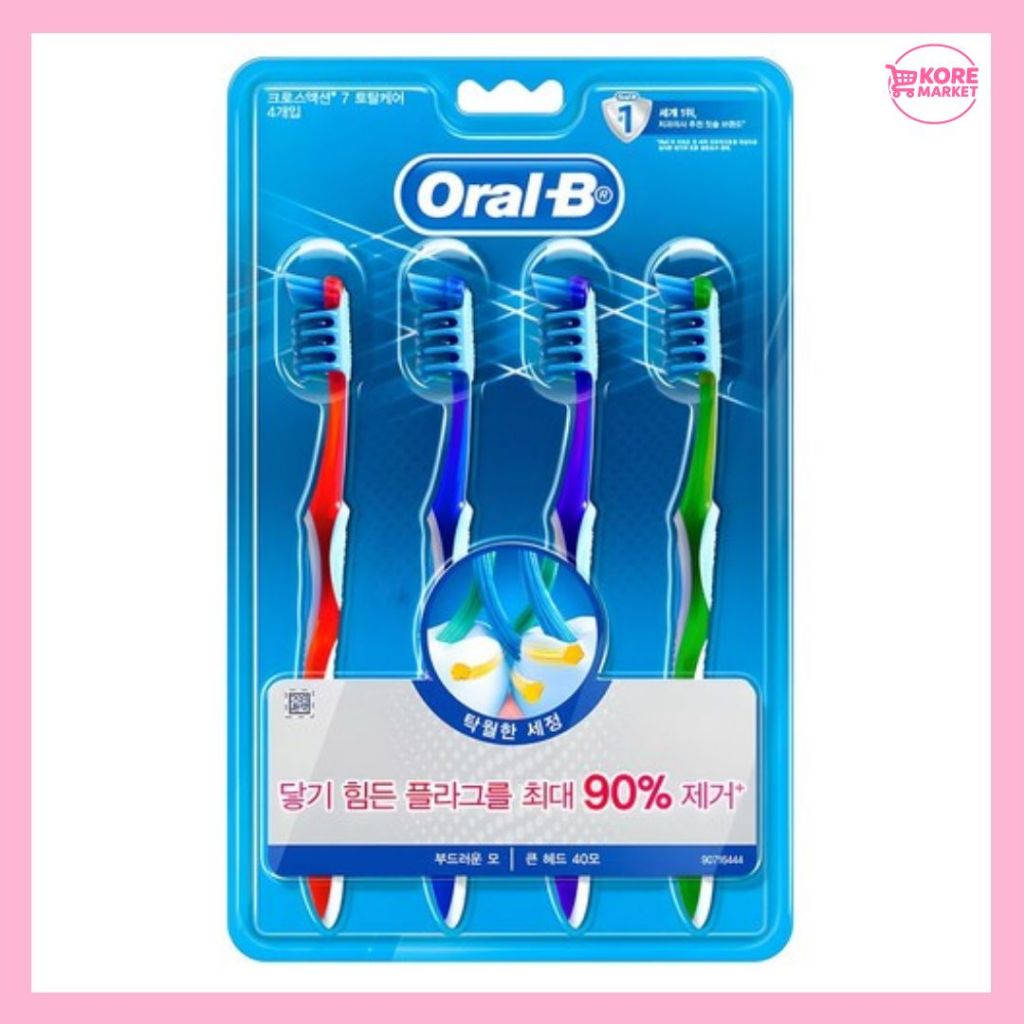 ORAL-B CROSSACTION PRO-HEALTH 7 TOTAL CARE TOOTHBRUSH 4 PACK