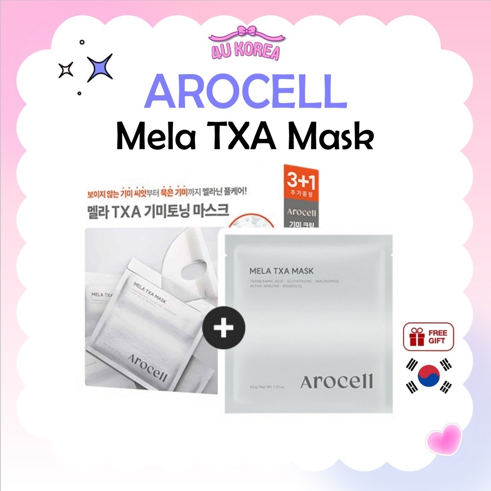 AROCELL Mela TXA Mask 43g 1P หรือ 4P / K-BEAUTY
