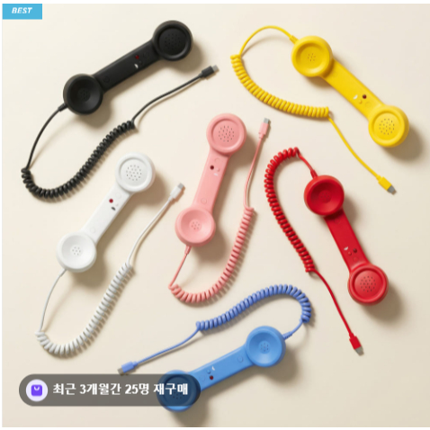 [Zero Skin] TapTap Retro Handset – นํากลับการโทรที่ดี! ประเภท USB-C