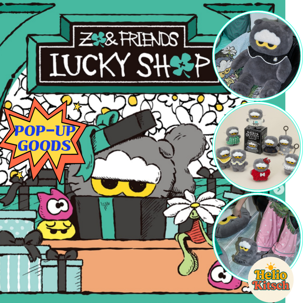 [ZO&FRIENDS Official] LUCKY SHOP POP-UP GD ZOA Goods Big Plush Keyring Figure Korea Limited Merch