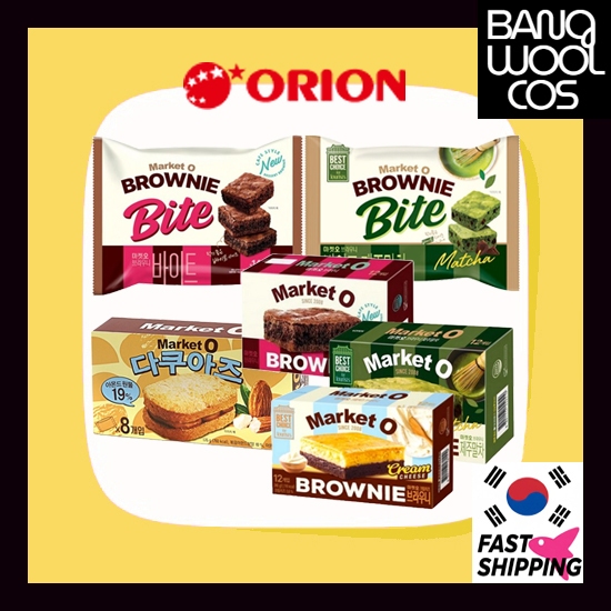 [ORION] Market O Real Choco Brownie / Matcha Brownie / Cream Cheese Brownie / Dacquoise /จัดส่งจากเก