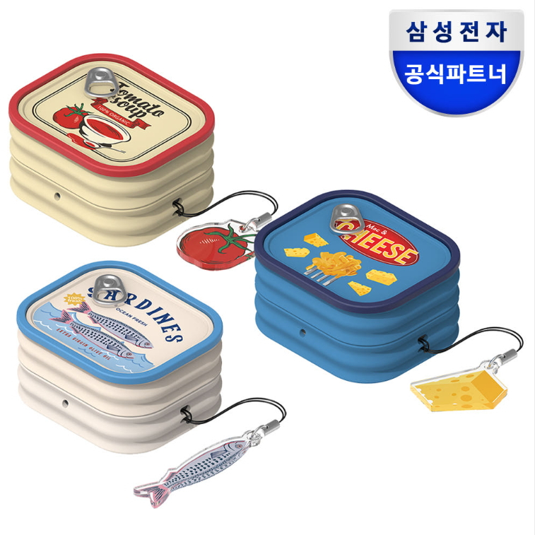 Samsung Galaxy Buds4 ของแท้|เคส Buds4 Pro การออกแบบสินค้ากระป๋อง