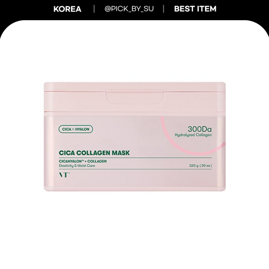[VT Cosmetics] CICA Collagen Daily Mask 30EA | Hydrating Sheet Mask Set