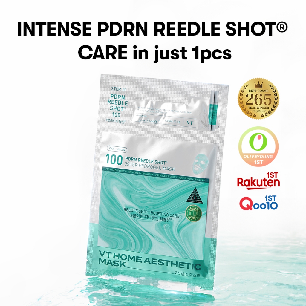 [VT] PDRN Reedle shot 100 2-Step Hydrogel Mask Plant-Based PDRN Skin Repair ผิวเรืองแสงธรรมชาติ [เรือธงอย่างเป็นทางการ]