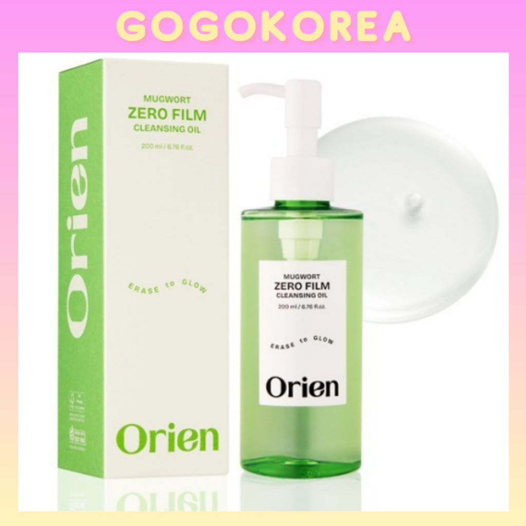 [Orien] Mugwort Zero Film Cleansing Oil 200ml