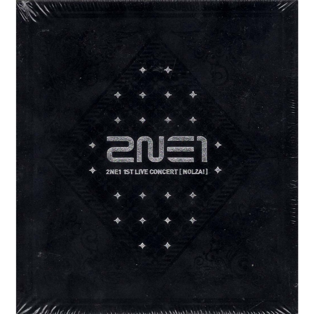 2NE1 - คอนเสิร์ตสดอันดับ 1: Nolza