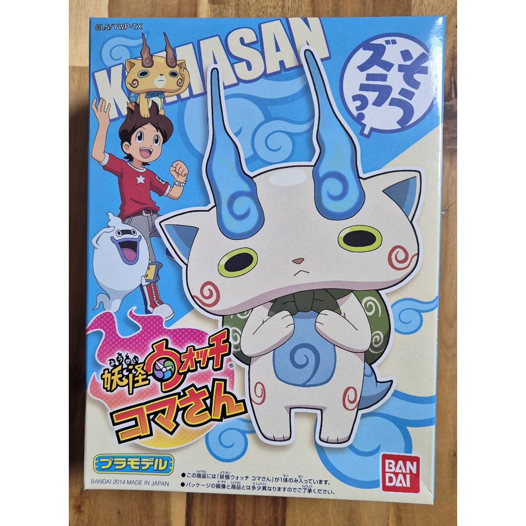 YoKai Watch Komsan Figure ชุดโมเดลพลาสติก Youkai Yo-kai Watch Japan Ver. #5
