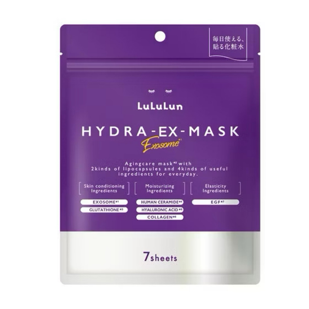 🎌พร้อมส่ง 28 มี.ค [แท้จากญี่ปุ่น] มาส์กหน้า LuLuLun Hydra Exosome สีม่วง ได้รับรางวัลจาก@cosme