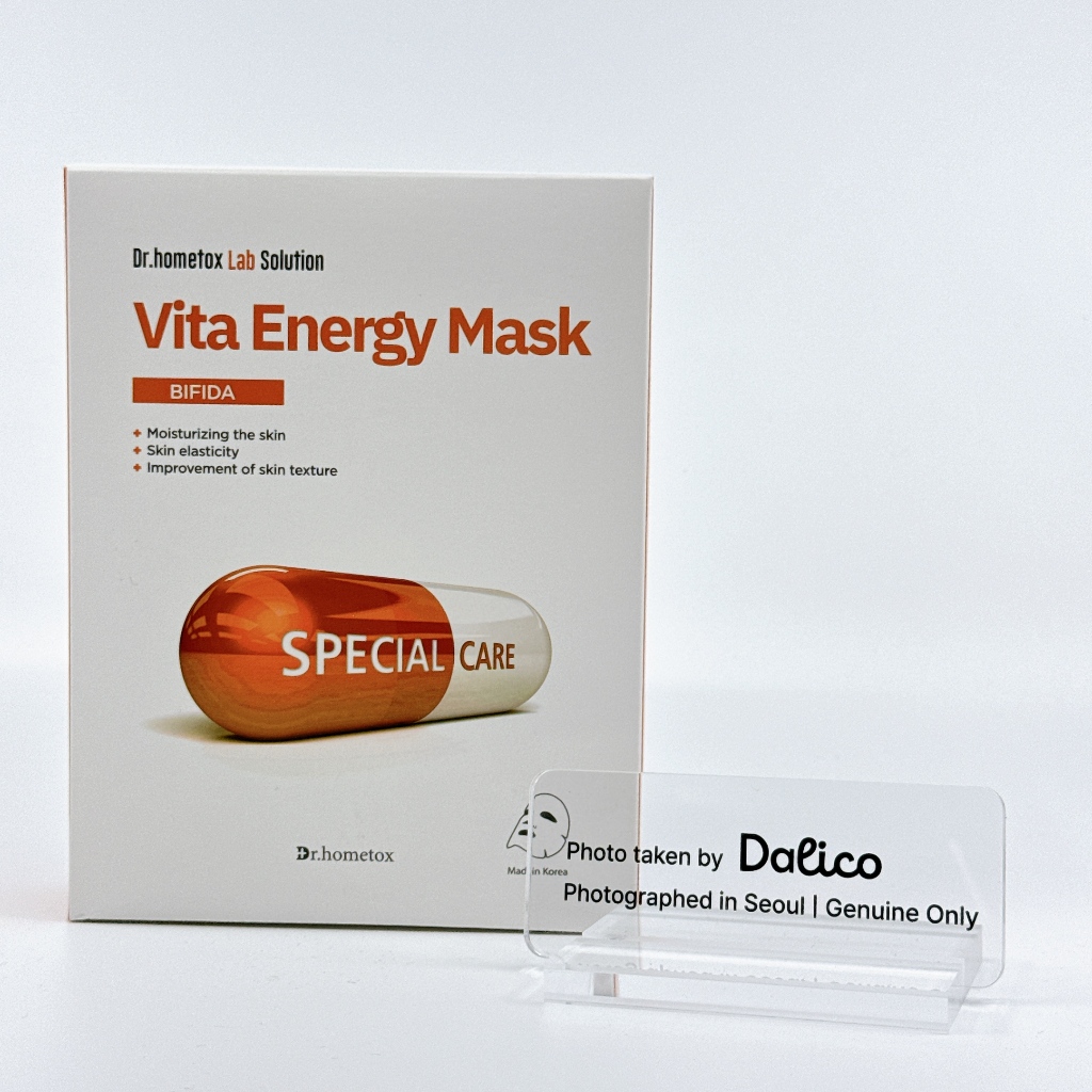 [Dr. Hometox] Lab Solution Vita Energy Mask - Bifida (10 Sheets) | Vitality & Barrier Care