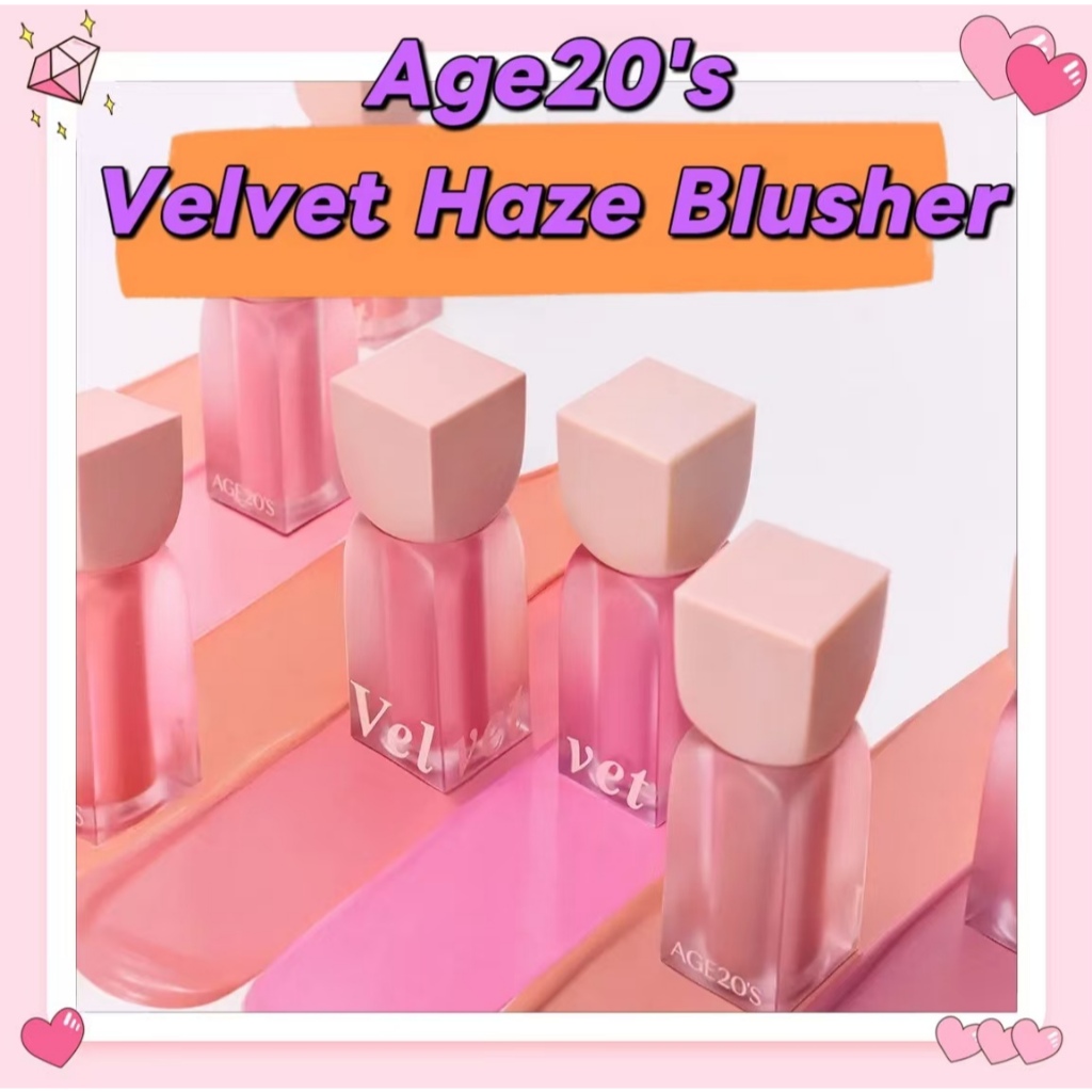 AGE20S บลัชออนกํามะหยี่