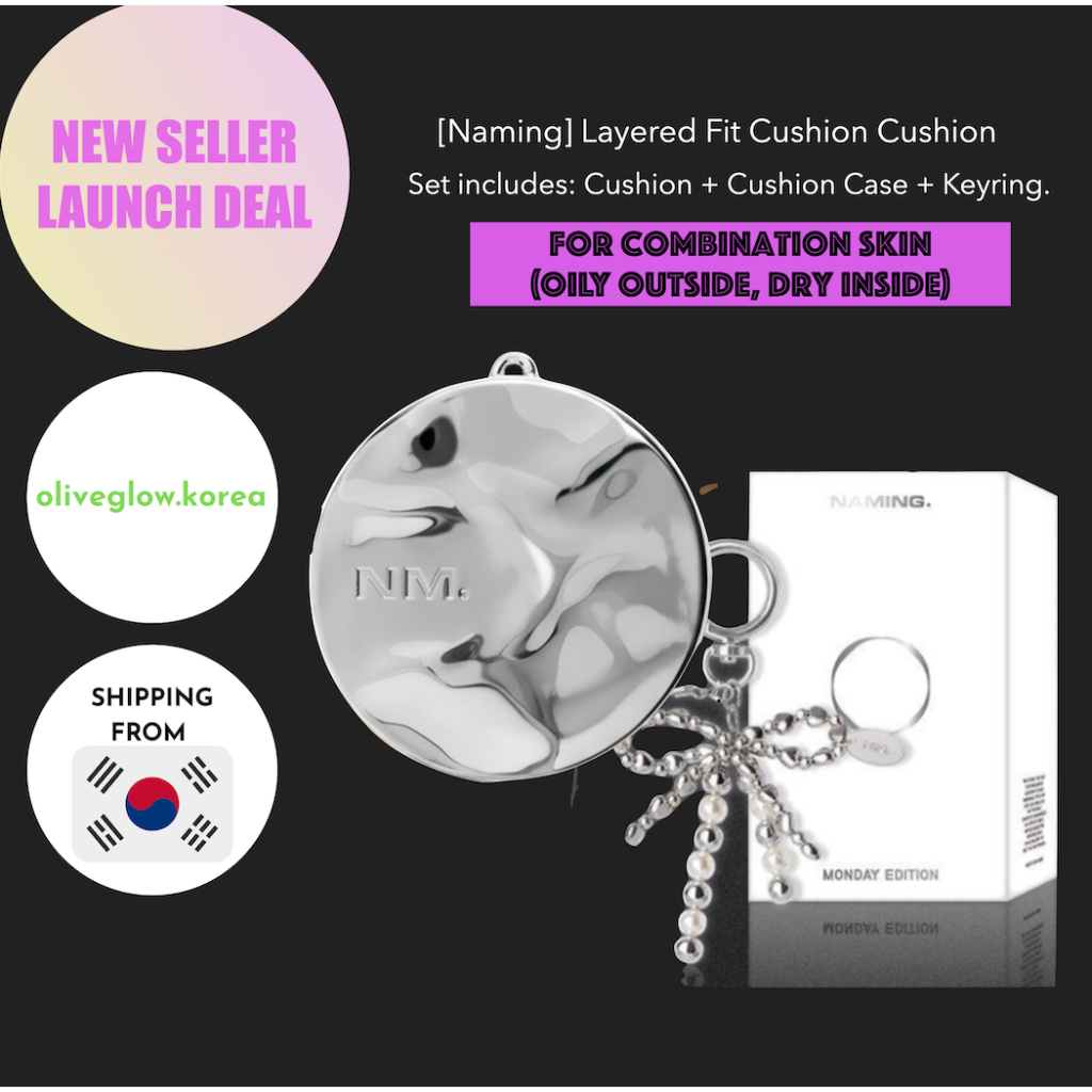 [Naming] เบาะรองนั่ง Layered Fit