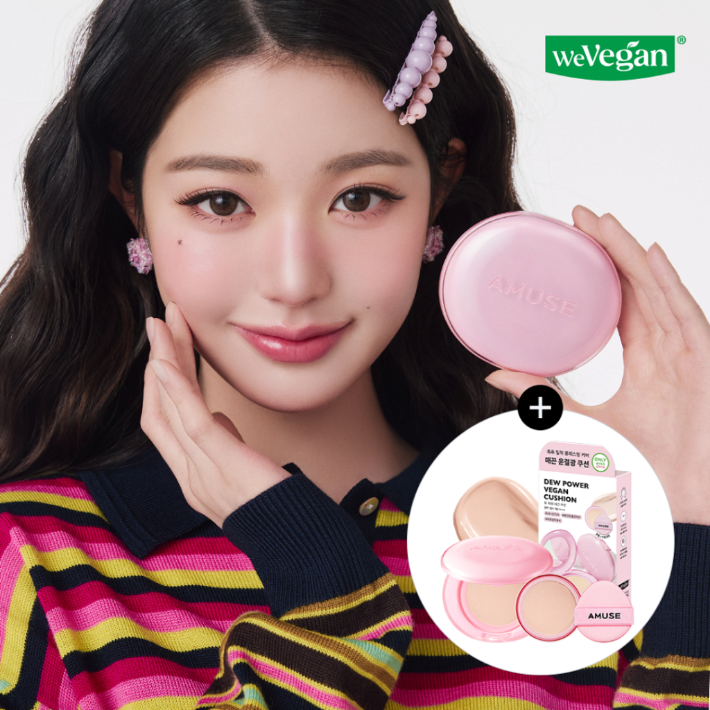 เกาหลี Amuse Dew Pwer Vegan Cusion Foundation Original Refill Water Glow Cushion High Coverage Cushi