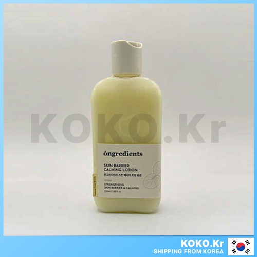 ONGREDIYENTS Skin Barrier Calming Lotion 220ml พร้อม FREEBIES