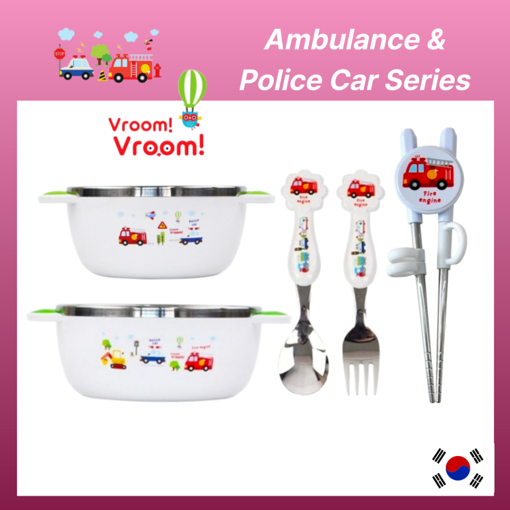 [MADE IN KOREA] Vroom Vroom Ambulance & Police Car Series Kids Stainless Steel Tableware – Bowl / ชา