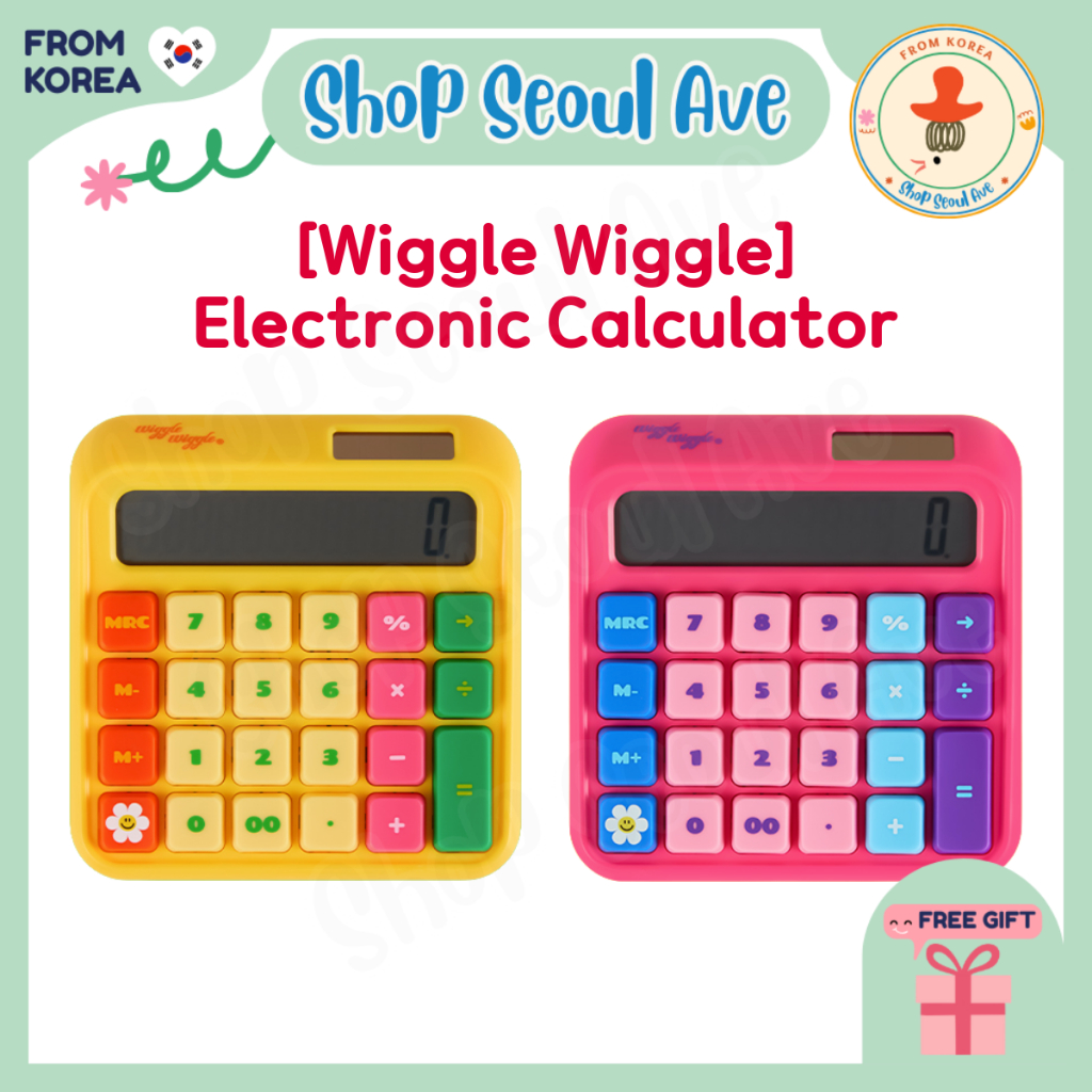 [Wiggle Wiggle] เครื่องคิดเลขอิเล็กทรอนิกส์ – เหลือง ชมพู