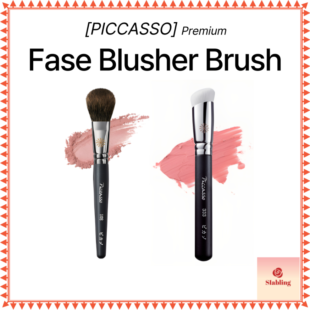 [PICCASSO] (Premium) Makeup Fase Brush, Blusher Brush