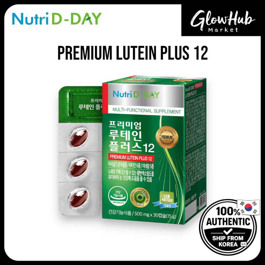 โภชนาการ ง วัน พรีเมี่ยม ลูทีน พลัส 12 (30 แคปซูล)