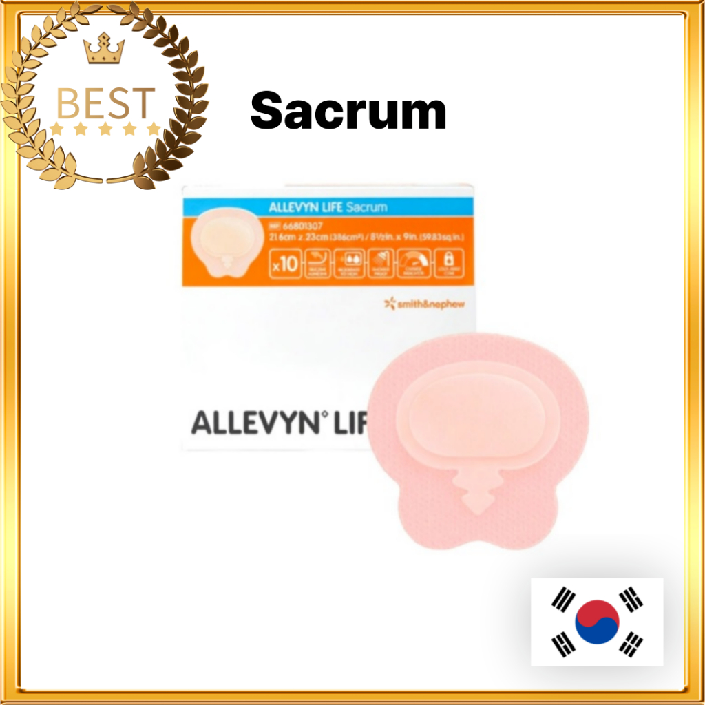[Smith & Nephew] Allevyn Life Sacrum 21.6 x 23ซม. 10 ชิ้น