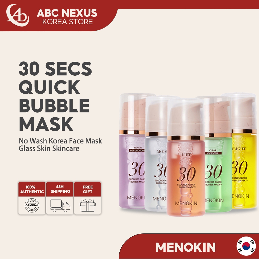 [MENOKIN] 30 วินาที Bubble Mask FULL Set 95ml No Wash Korea Face Mask Glass Skin Skincare
