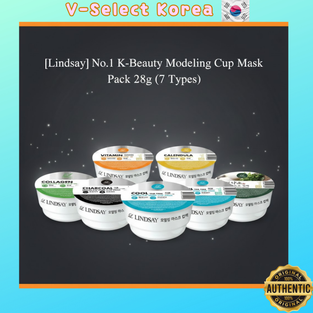 [Lyndsay] No.1 K-Beauty Modeling Cup Mask Pack 28g (7 ประเภท) | สปาบ้านมืออาชีพ | ทีทรี คอลลาเจน วิต