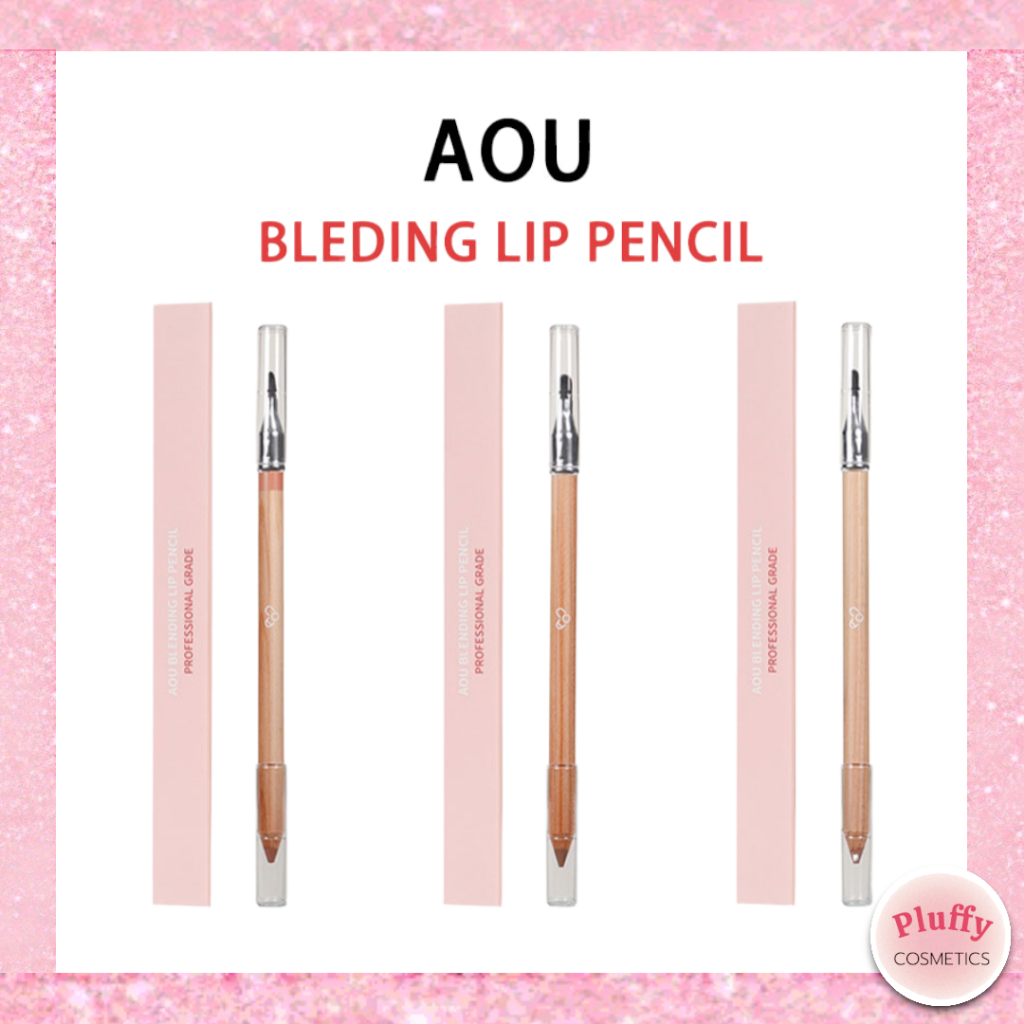 [AOU] BLENDING LIP PENCIL