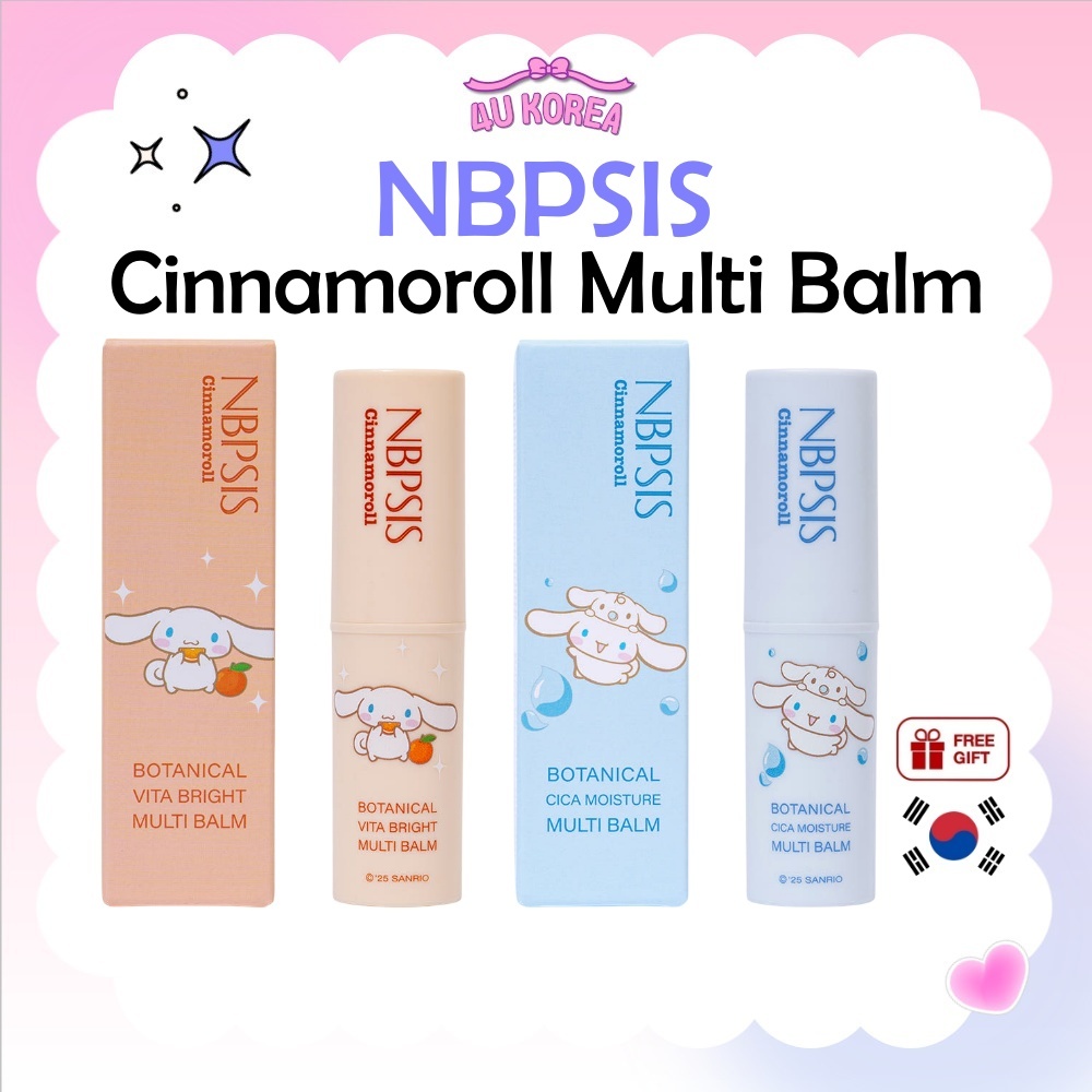 NBPSIS Cinnamoroll Multi Balm 9ml – Vita Balm หรือ Cica Balm / K-BEAUTY