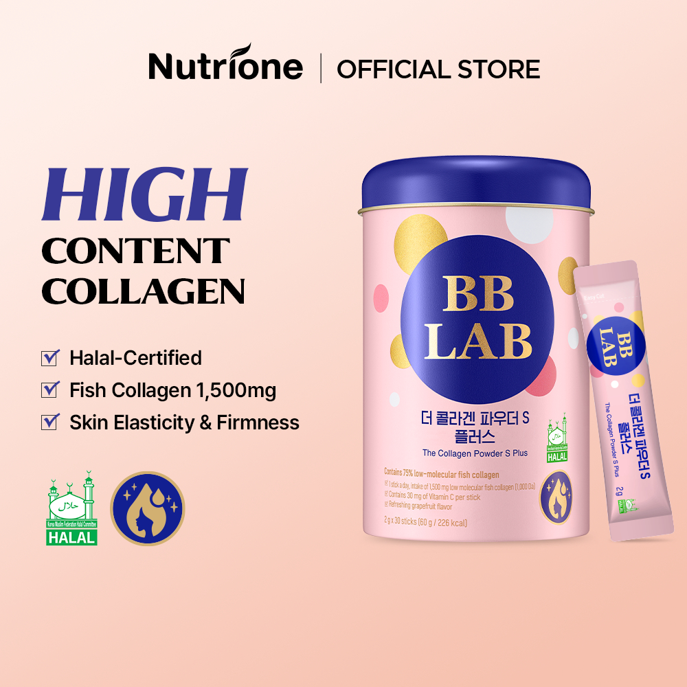 Nutrione BB LAB HALAL The Collagen Powder S Season 2 (อัปเกรดแล้ว) (2g x 30 แท่ง)