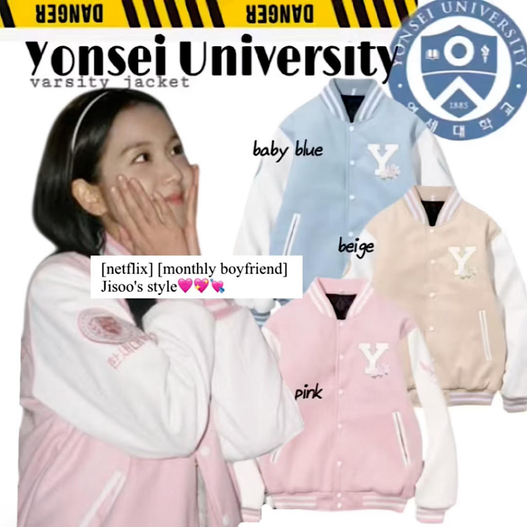 [netflix สไตล์แฟนรายเดือน]][Yonsei University]แจ็คเก็ต KOREA Varsity (เบบี้บลู, เบบี้ชมพู,เบจ)