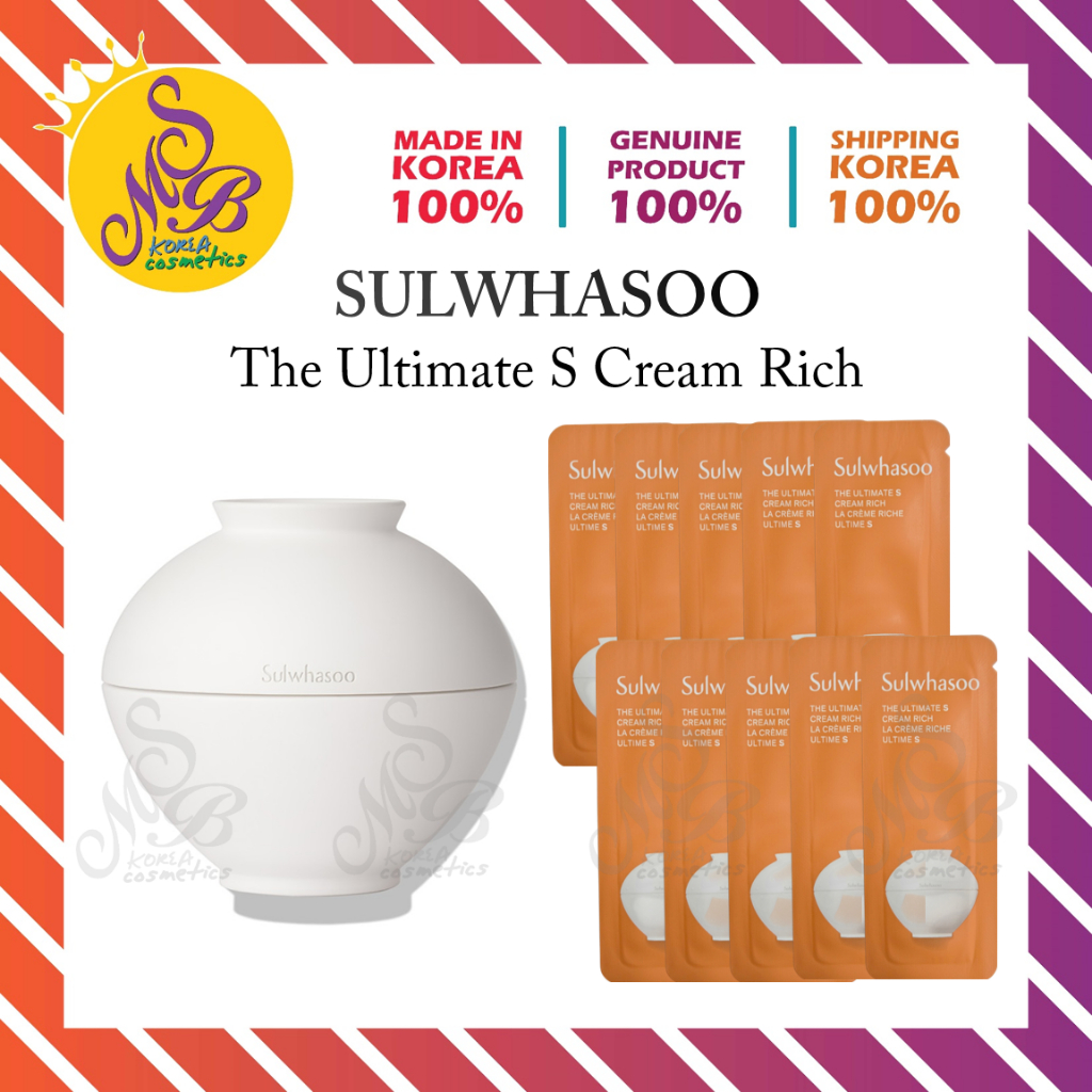 [SULWHASOO] The Ultimate S Cream Rich 1ml (ขนาดเดินทาง เครื่องสําอางเกาหลี)