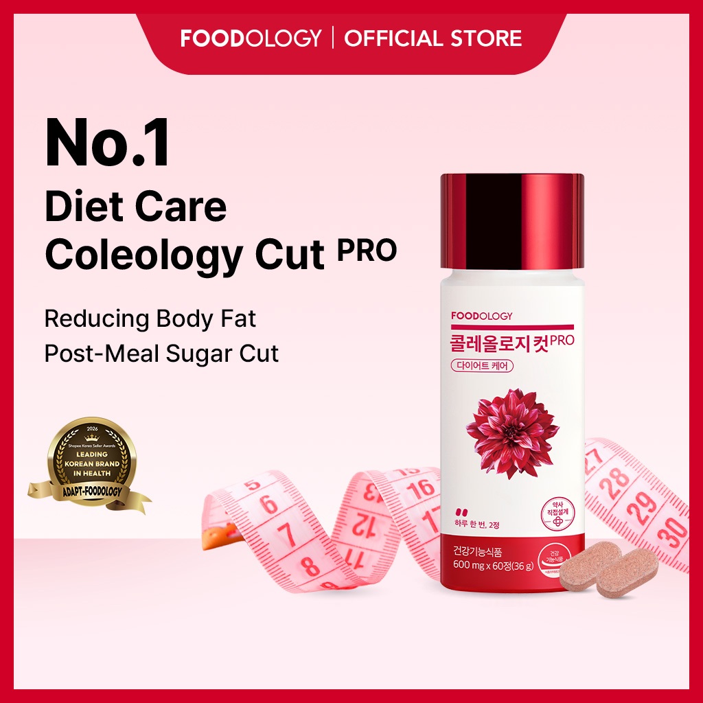 [FOODOLOGY Official] Coleology Cut PRO Starter Pack 60 เม็ด _ ลดไขมันที่พิสูจน์แล้ว |ควบคุมน้ําตาลในเลือดหลังมื้ออาหาร |รองรับสุขภาพภูมิคุ้มกัน | ลดความเมื่อยล้า | เสริมพลังงาน