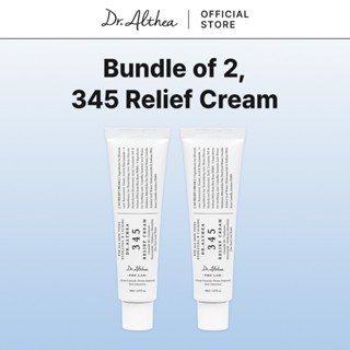 [มัด 2] Dr.Althea 345 Relief Cream 15ml/50ml | มอยเจอร์ไรเซอ…