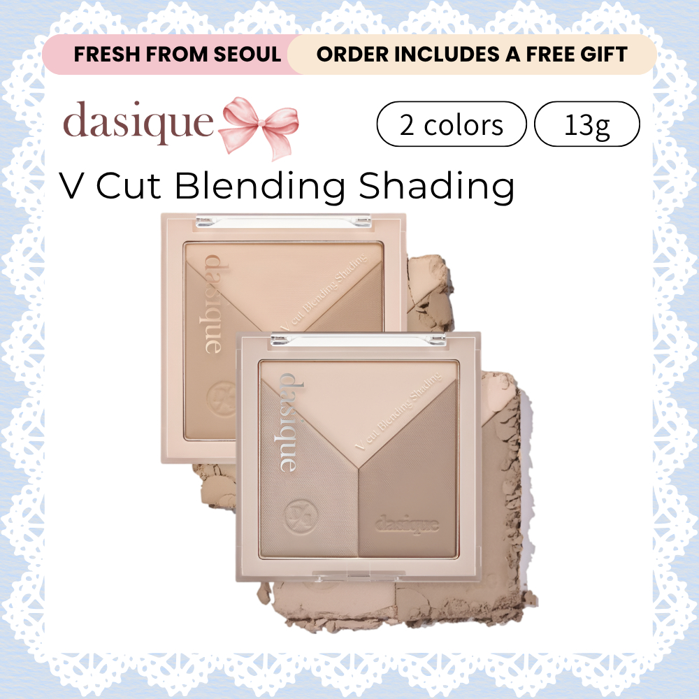 [DASIQUE] V Cut Blending Shading – 2 สี / 13g