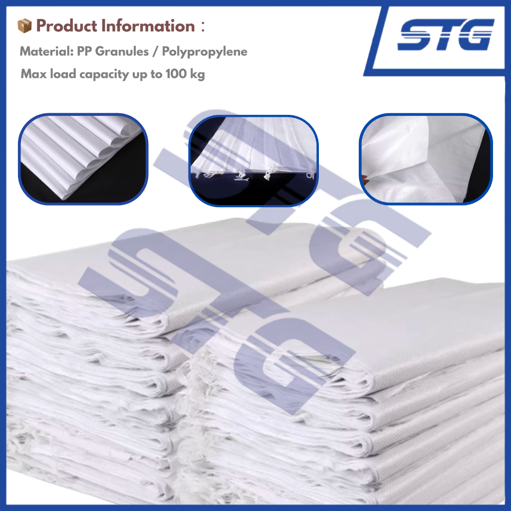 [ผู้ขายในพื้นที่ SG] Gunny Bag / Gunny Sack / Scaffold Couplers Bag