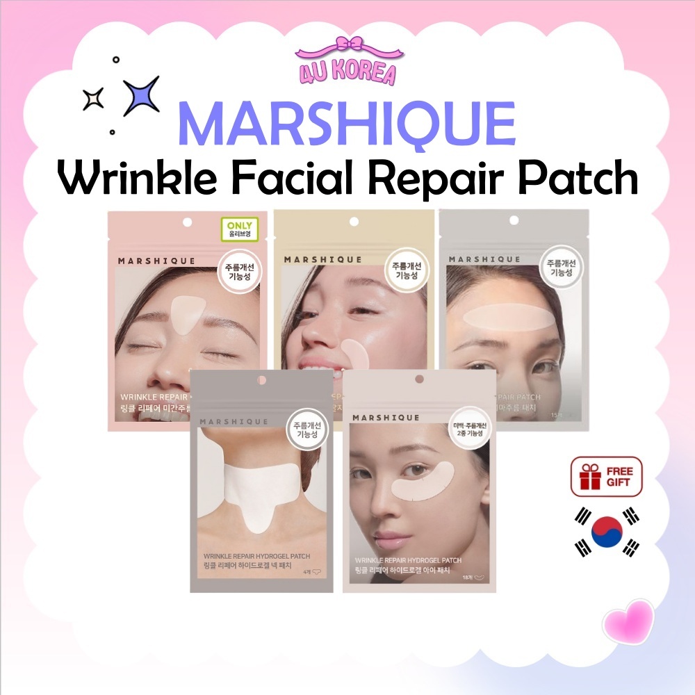 MARSHIQUE Wrinkle Facial Repair Patch แพทช์ปรับปรุงริ้วรอยและการดูแลความยืดหยุ่น / K-BEAUTY